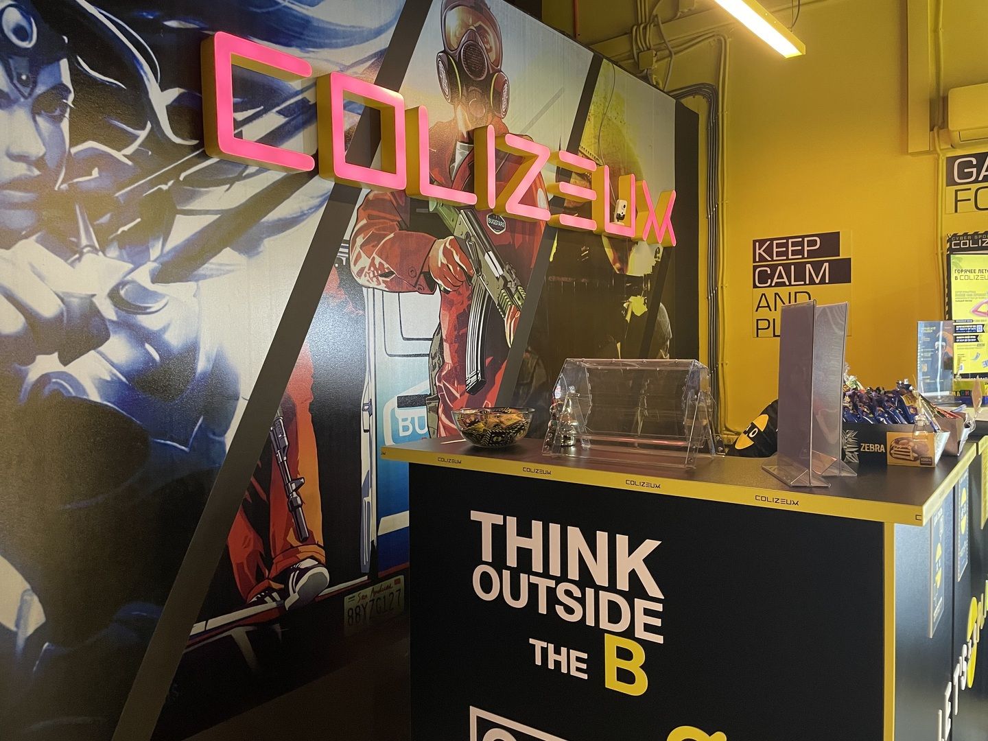 Готовимся к старту нового турнира