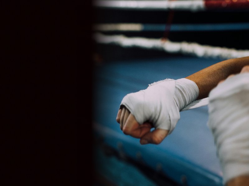 Кикбоксинг