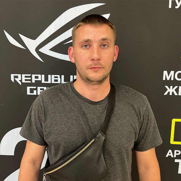 Кондраков АртемСергеевич